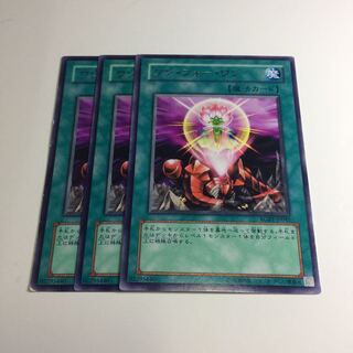 ワン・フォー・ワン【R】