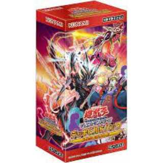 遊戯王 - 遊戯王　ワイルドサバイバーズ　1カートン新品未開封 遊戯王オフィシャルカードゲーム デュエルモンスターズ ワイルド