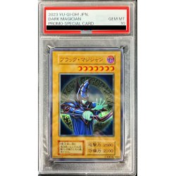 [PSA10 certified] Stainless steel "Black Magician" [-] {-}
