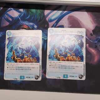 ゼロの裏技ニヤリー・ゲット(ゼニス黒トレジャー) C T17/T20