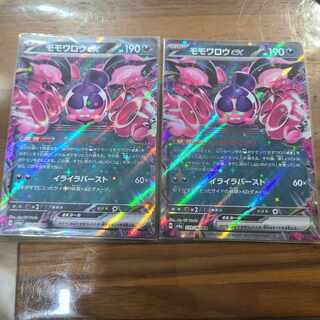 モモワロウex RR 039/064