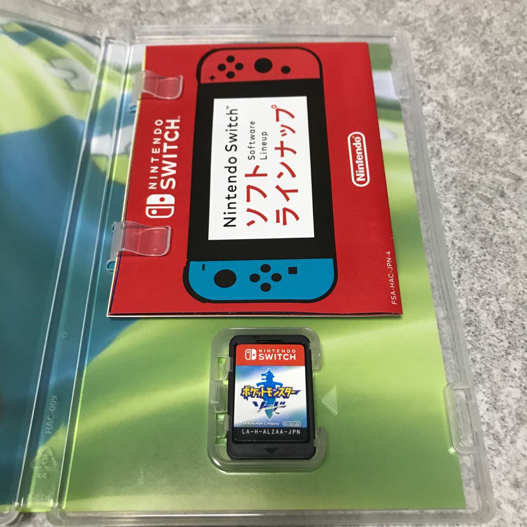 ポケットモンスターソードスイッチカセット