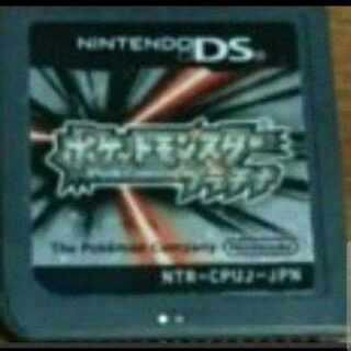 ➀2-2番-　　493種類ポケモン　プラチナ