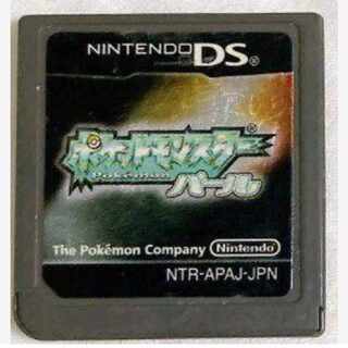 ➀3-12    ポケモンパール493種類入り