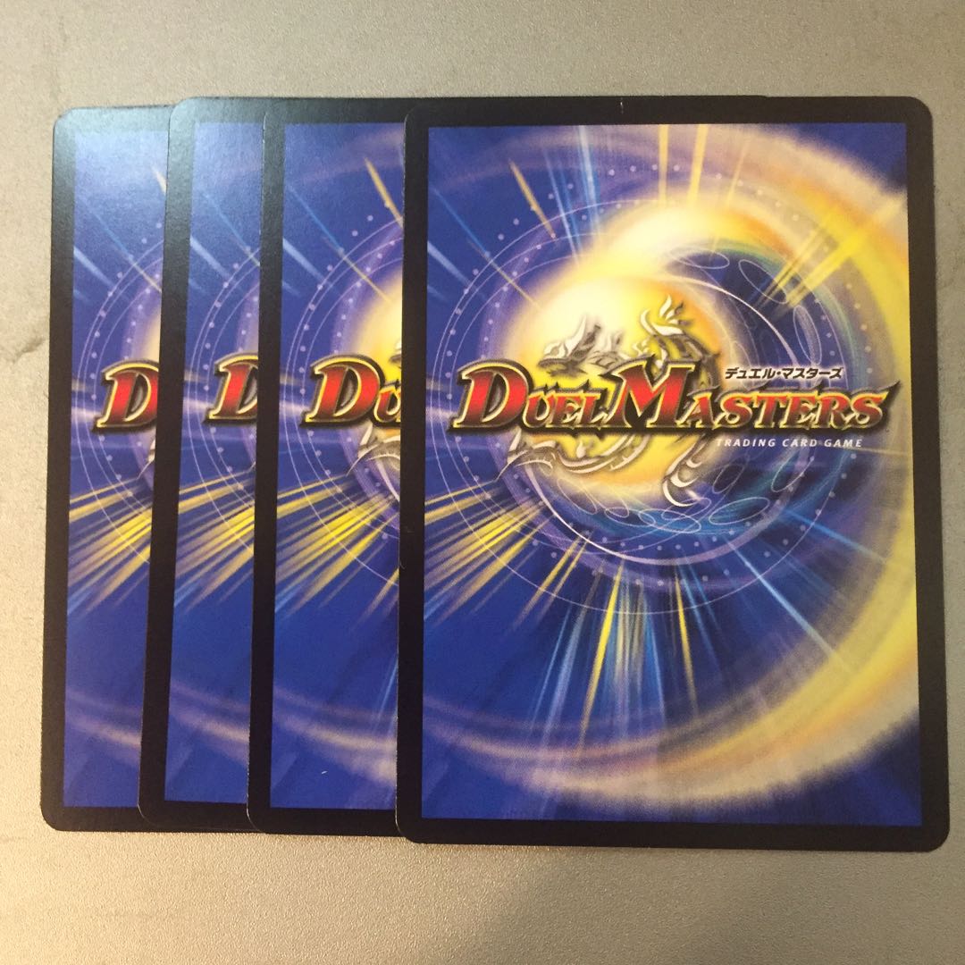 Seeker of First Aid Les Cuse