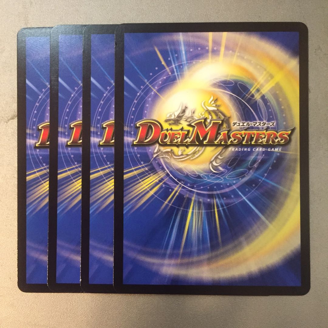 Mistress-Marcu C 75/95