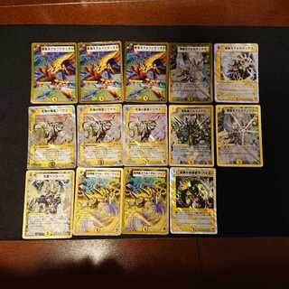 光のクリーチャー おまとめ ジャンク キズ イタミ スレ 折れ