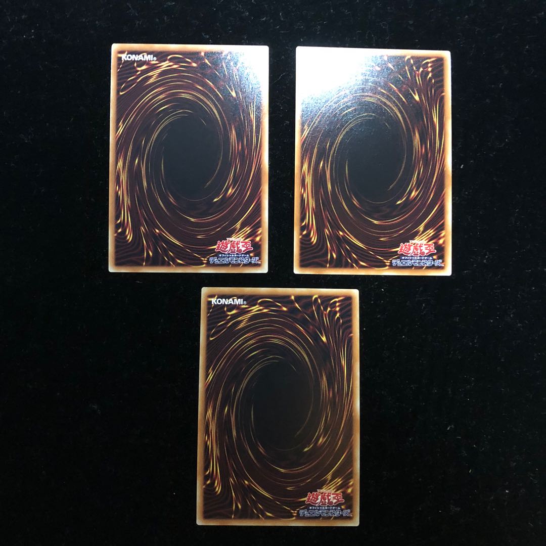 遊戯王 ゴッドフェニックス・ギア・フリード×2 昇華騎士-エクスパラディン1