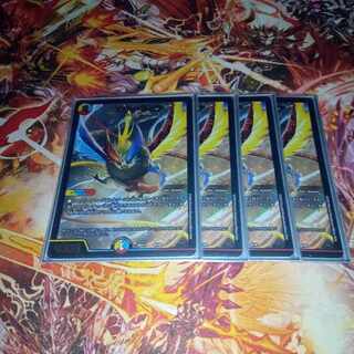 エヴォ・ルピア 8/18