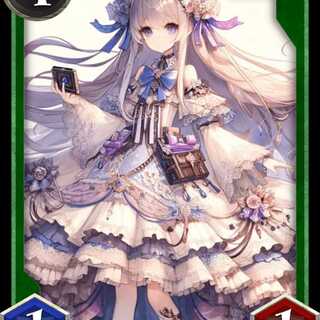 S Le Bianca: 51 Asset Value: 60