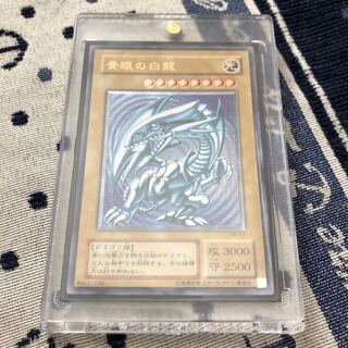 青眼の白龍 レリーフ 翌日発送