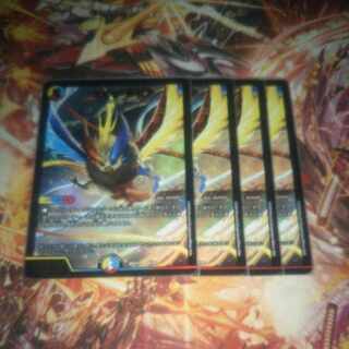 エヴォ・ルピア 8/18