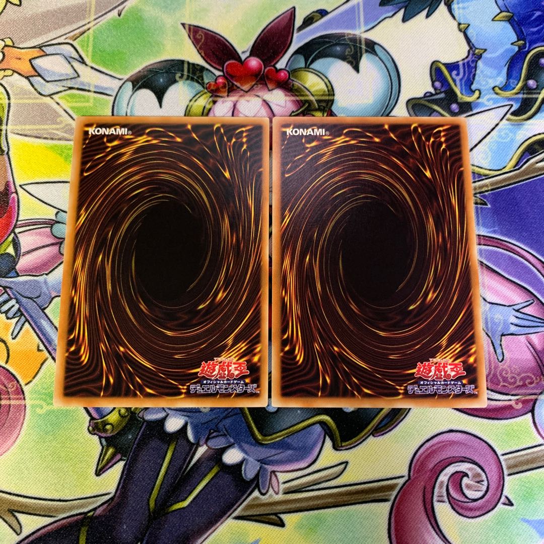 スターダスト・チャージ・ウォリアー 2枚セット