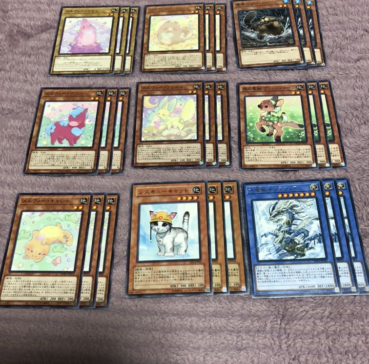 メルフィパーツ 最終値下げ