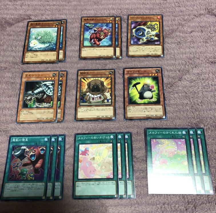 メルフィパーツ 最終値下げ