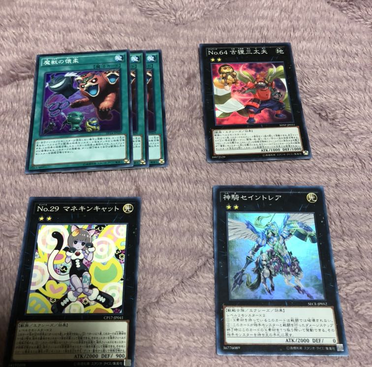 メルフィパーツ 最終値下げ