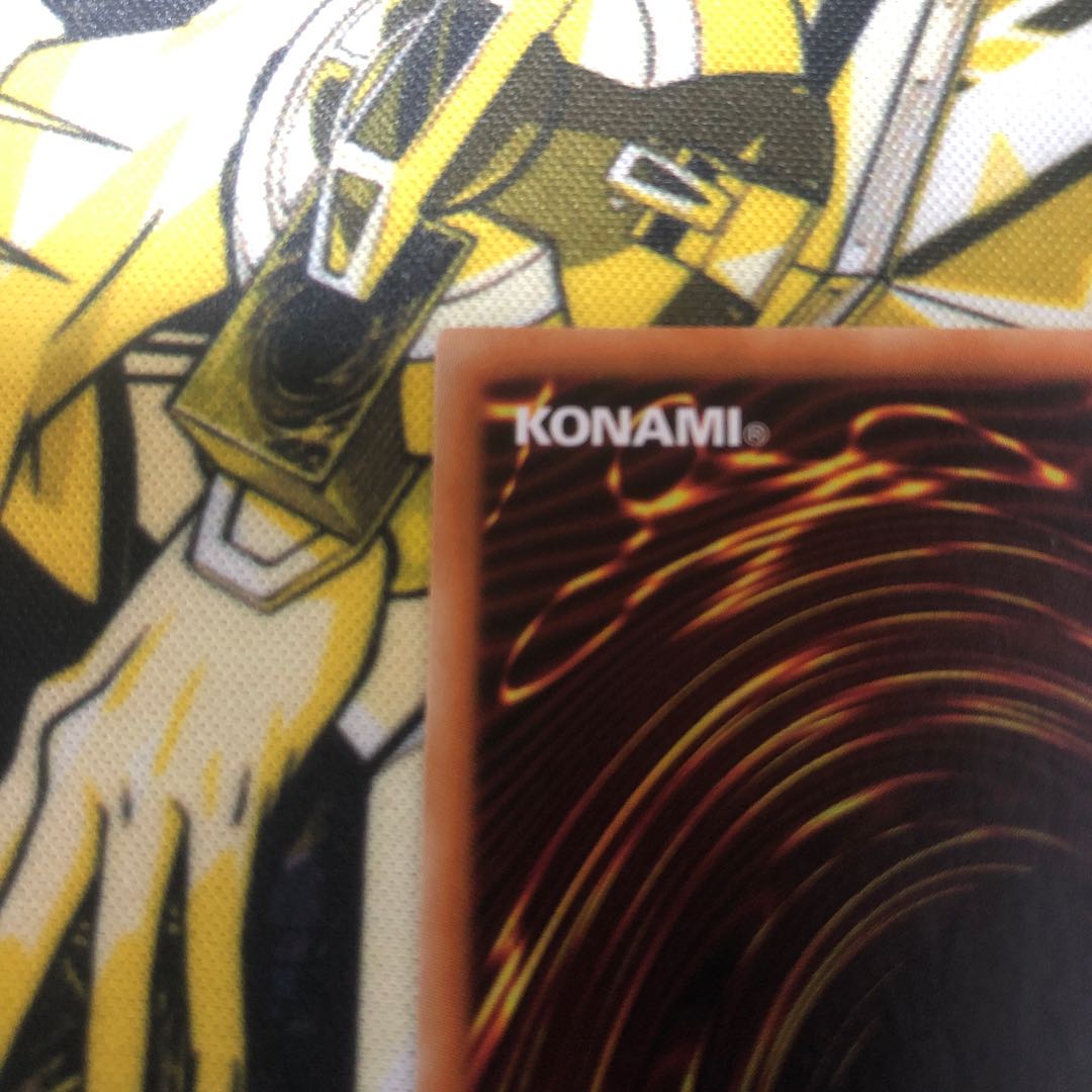 屋敷わらし 20thSE