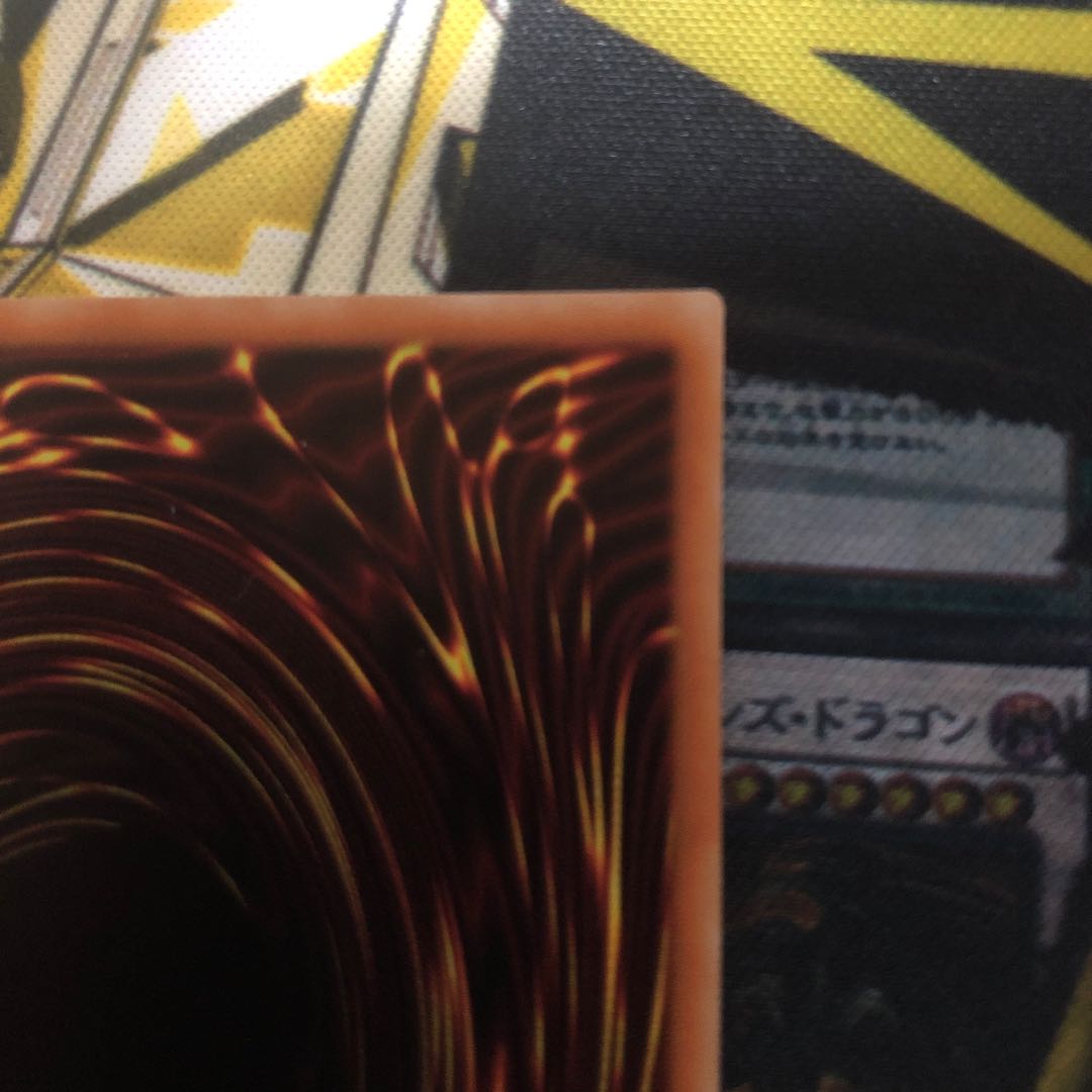 屋敷わらし 20thSE