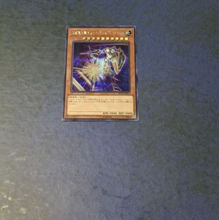 深夜急行騎士ナイト・エクスプレス・ナイト SE