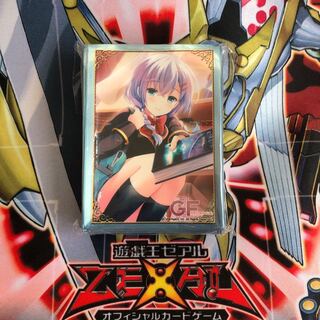 村上文緒 スリーブ