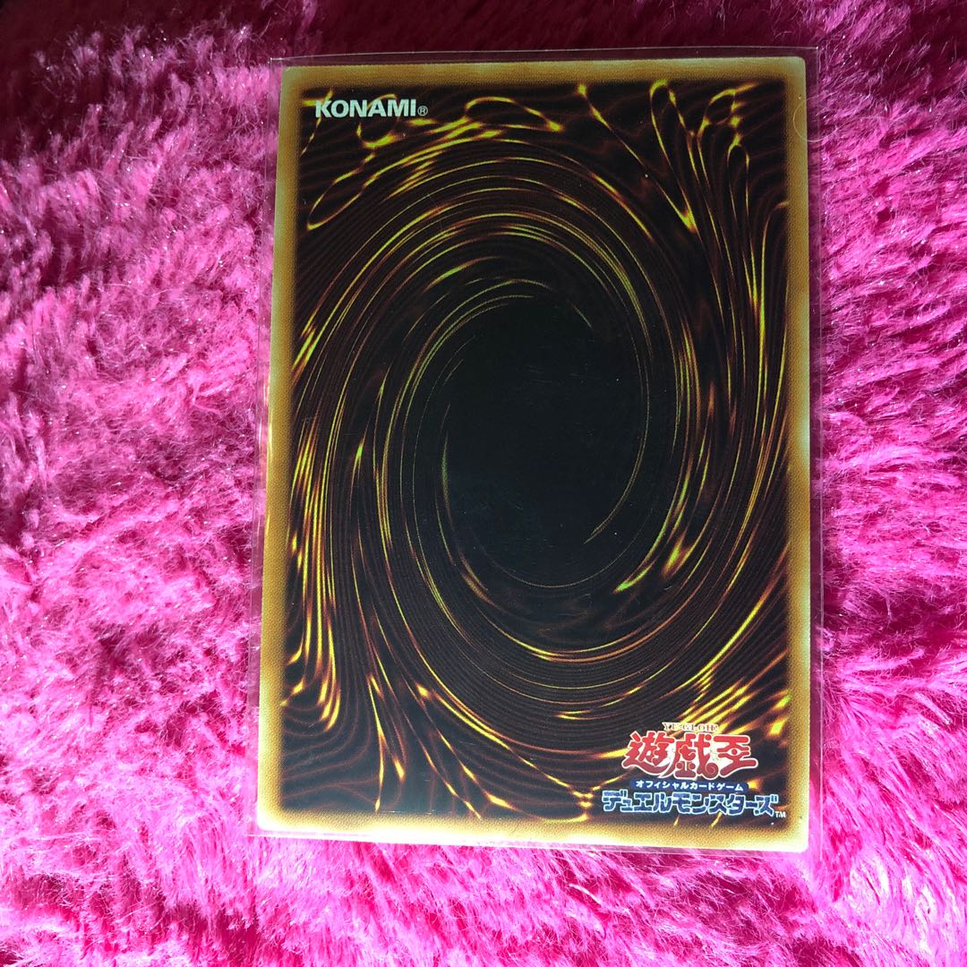 マジシャンズ・ソウルズ