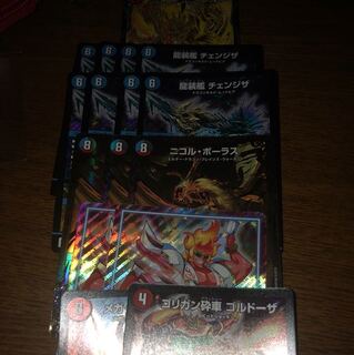 画像のものすべて