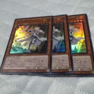 教導の聖女エクレシア SR　3枚