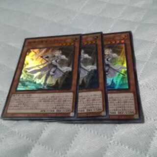 教導の聖女エクレシア SR　3枚