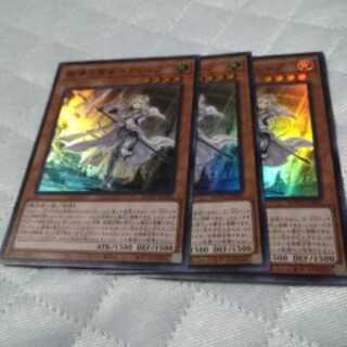 教導の聖女エクレシア SR　3枚