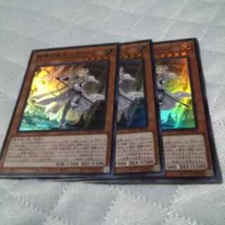 教導の聖女エクレシア SR　3枚