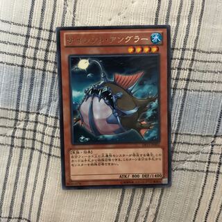 即発送 サイレントアングラー レア1枚 ぽんこつ効果