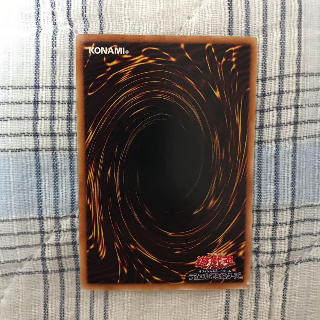 即発送 サイレントアングラー レア1枚 ぽんこつ効果