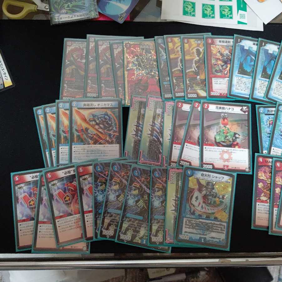 最終値下げ　赤青覇道GRなし