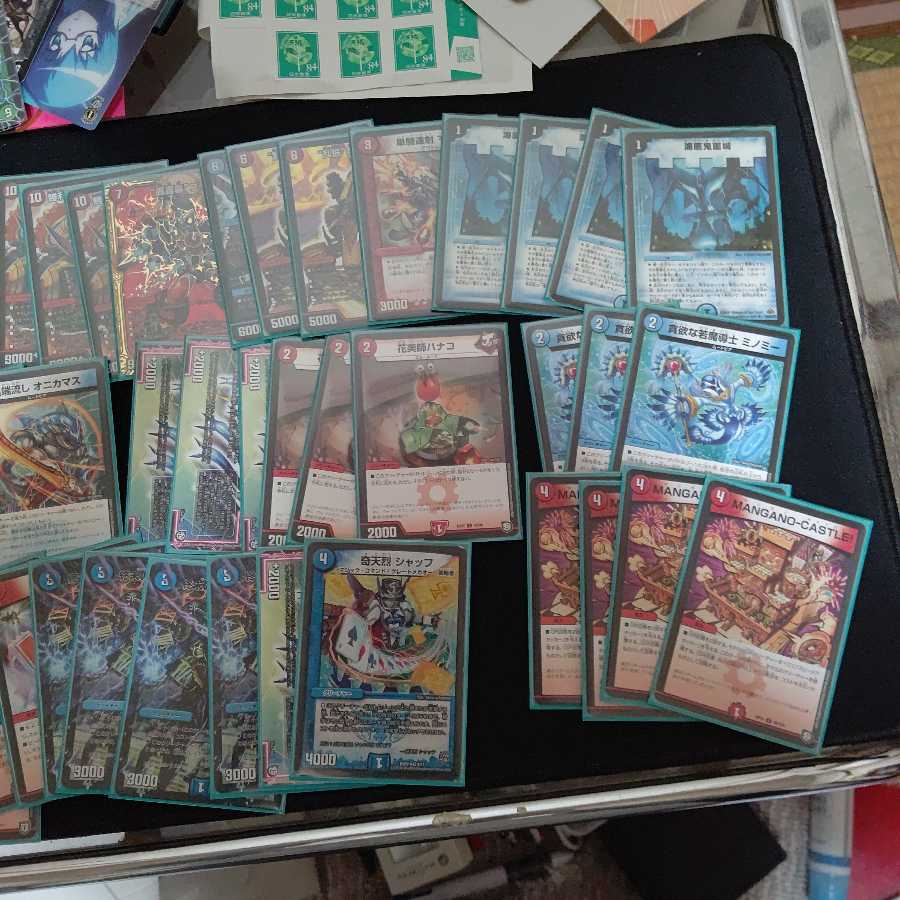 最終値下げ　赤青覇道GRなし