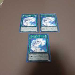 曇りの天気模様(N)