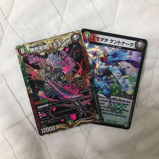 キリフダッシュセット