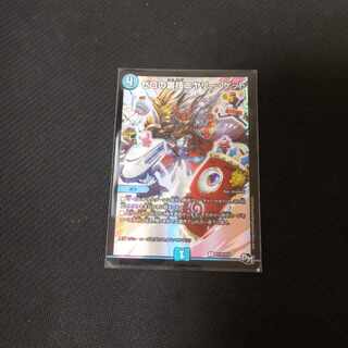 ゼロの裏技ニヤリー・ゲット C-foil P115/Y16