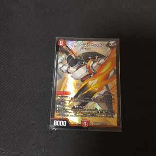 アイアン・マンハッタン SR