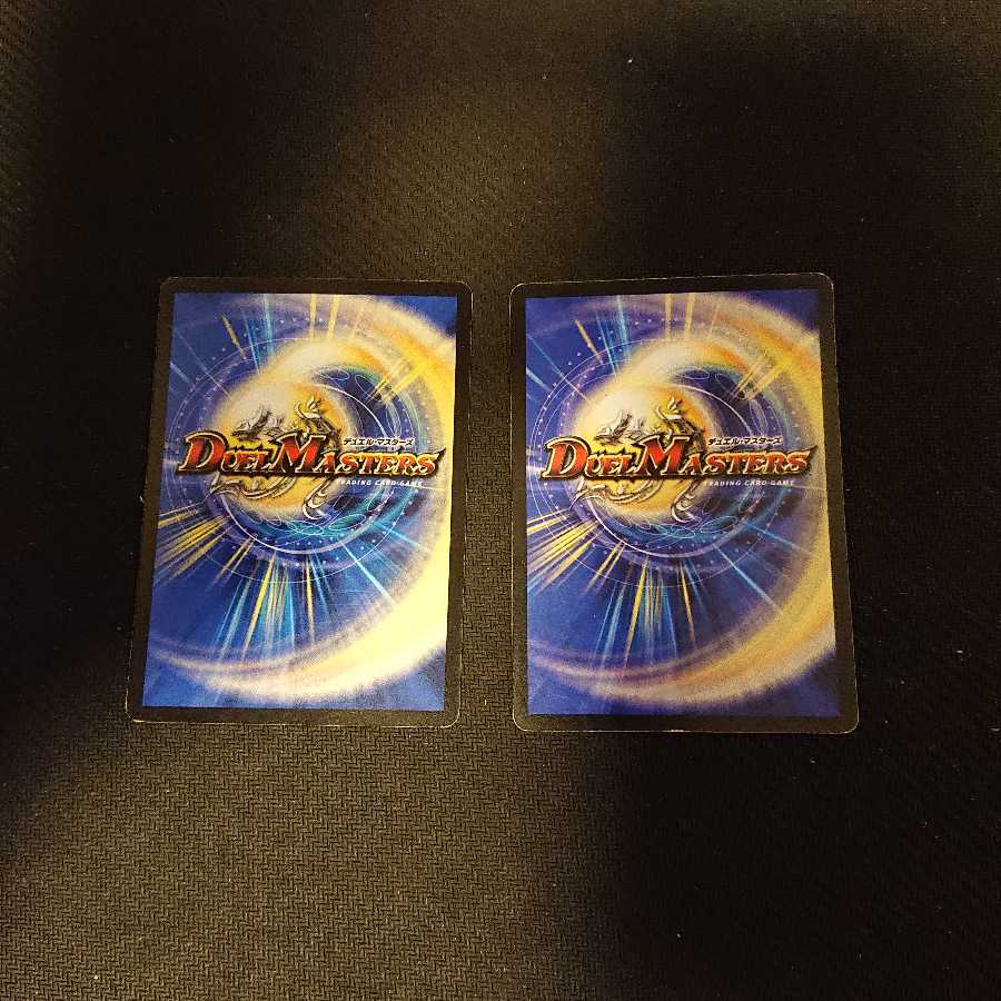 幸運の精霊ファイブスター(通常) キズあり