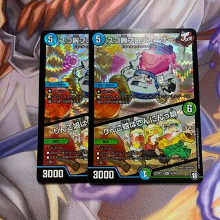 スゴ腕プロジューサー｜りんご娘はさんにんっ娘 2枚