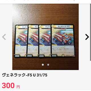 private (e.g. network)