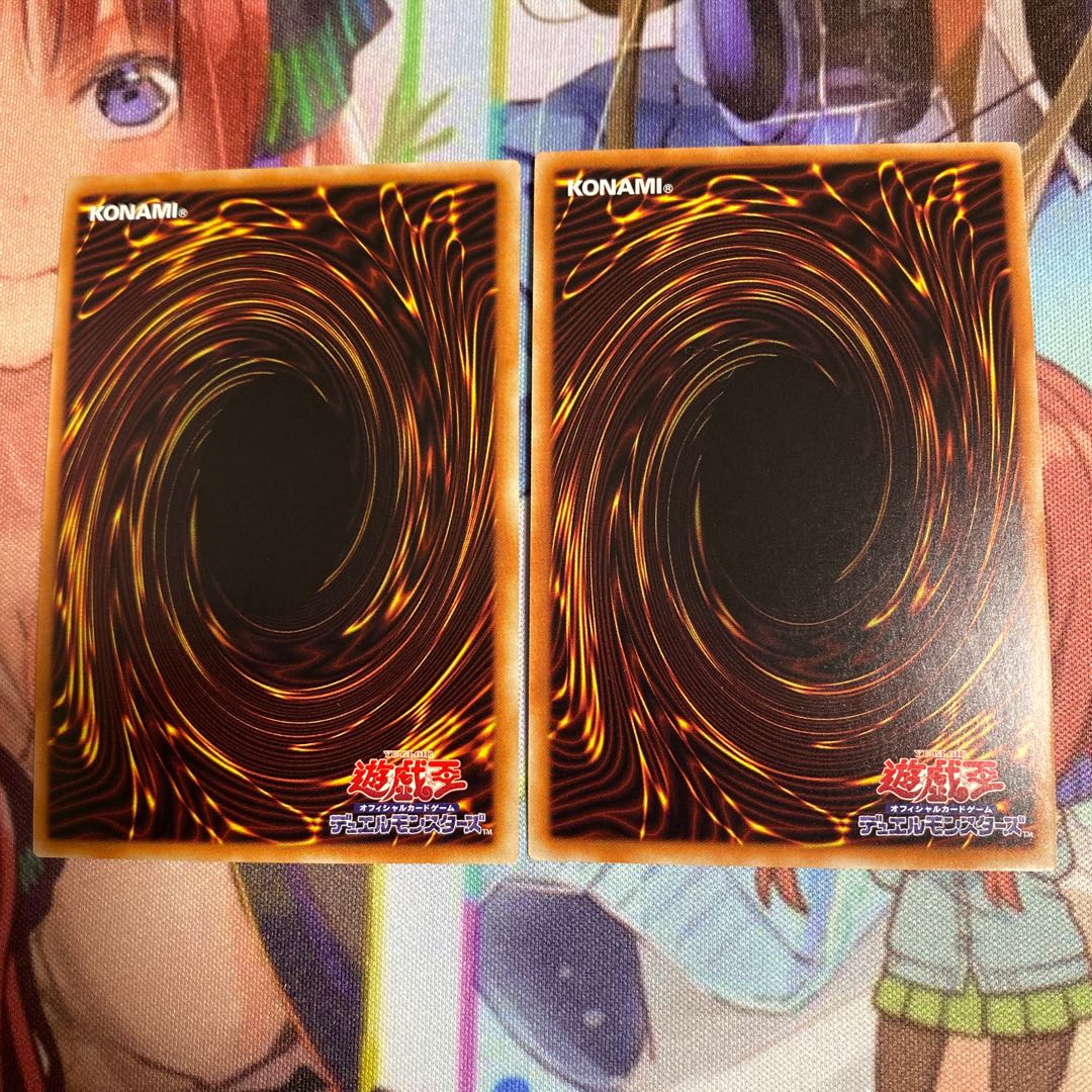 エルシャドール・アプカローネ UR