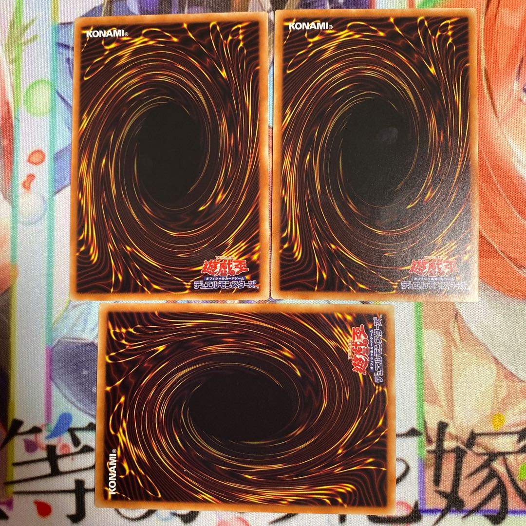 マスマティシャン N