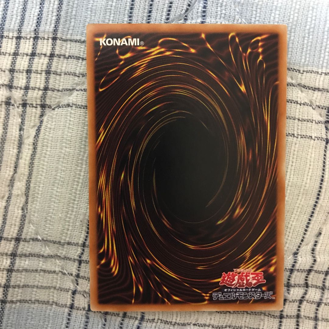 即発送 ヴァンパイアサッカー レア1枚 ぽんこつEX①