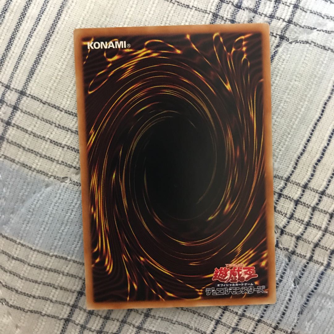 即発送 ヴァンパイアサッカー レア1枚 ぽんこつEX②