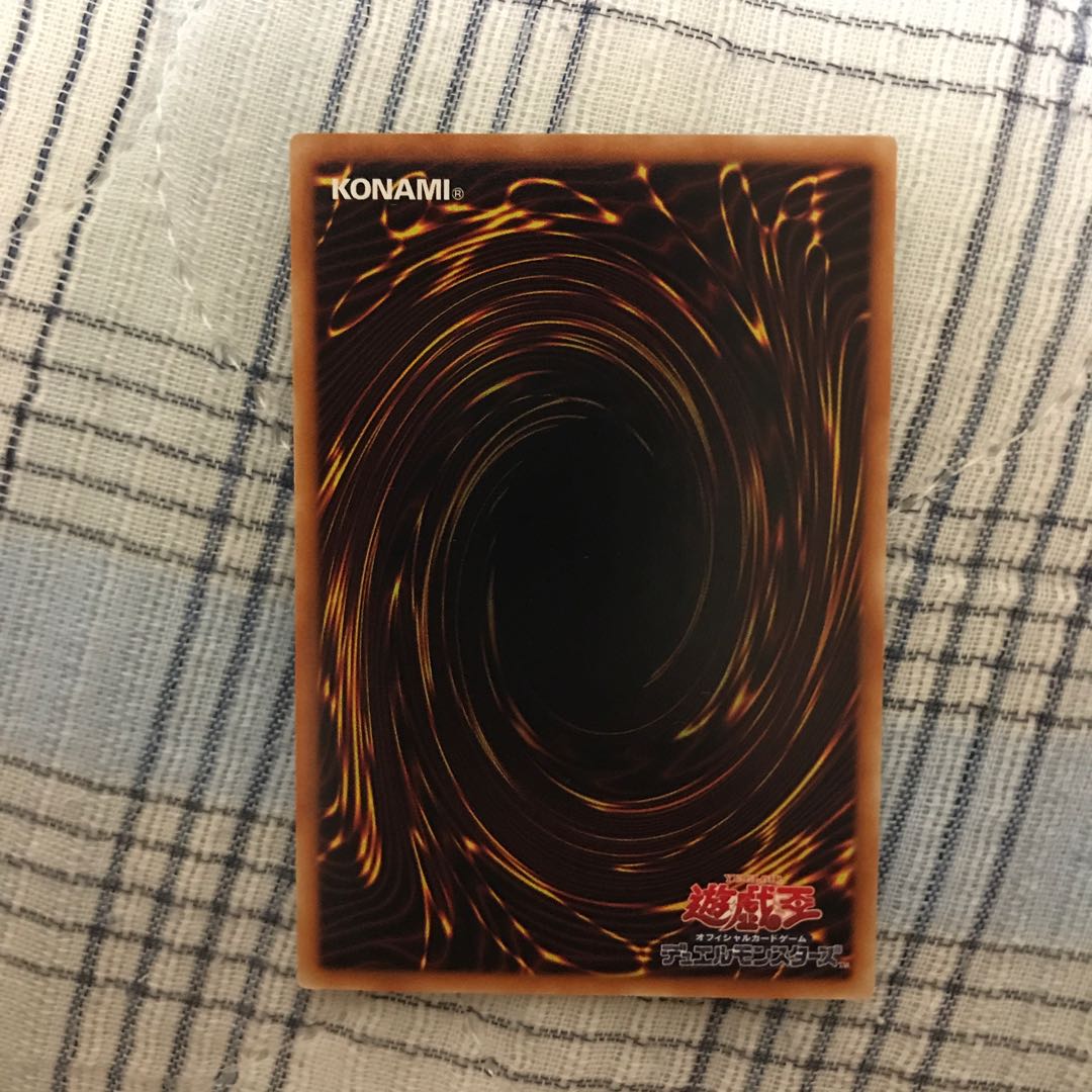 即発送 ヴァンパイアサッカー レア1枚 ぽんこつEX③