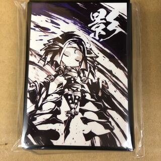 遊戯王 ネフィリム スリーブ 墨絵 コミケ