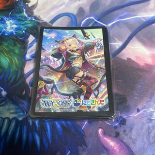 魔使マオ　スリーブ