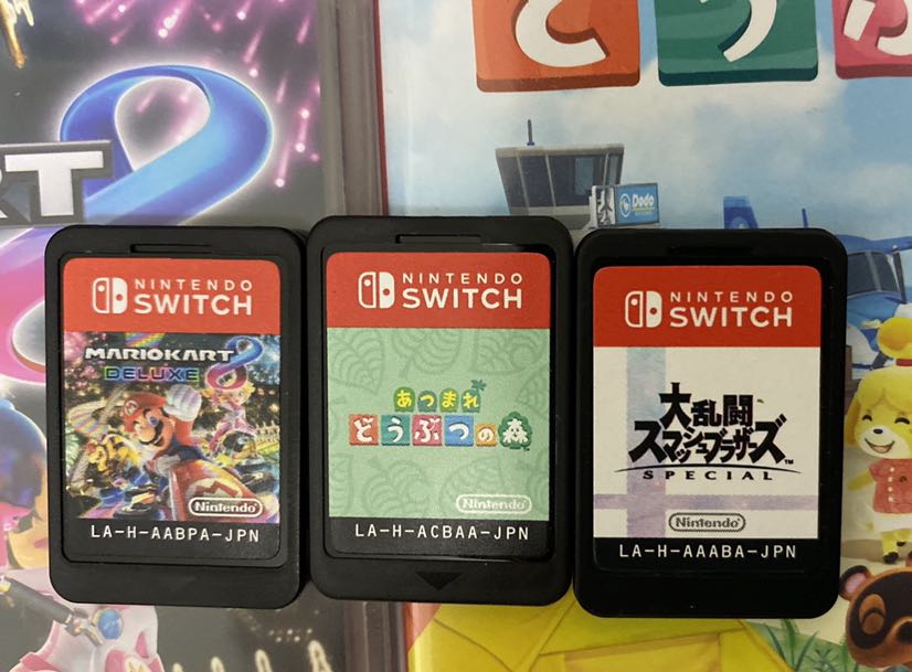 Discounts available [with 3 popular softwares] NintendoSwitch console