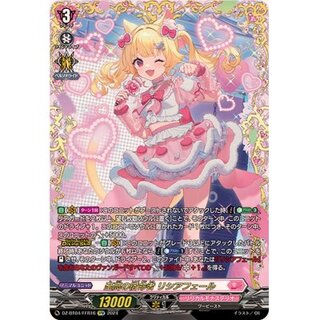 宿命者」の激安通販 | magi